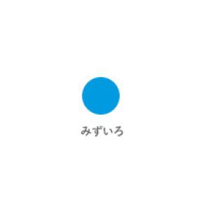 クレヨン太巻 みずいろ LY#125