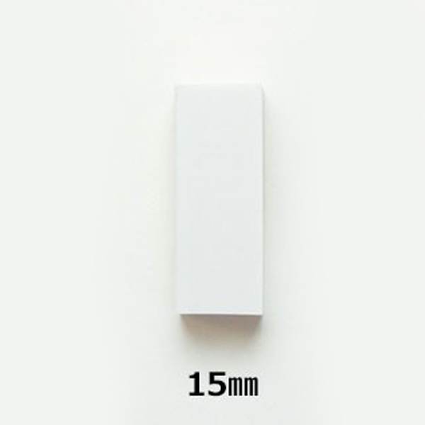 てん刻消しゴム(1個)12mm