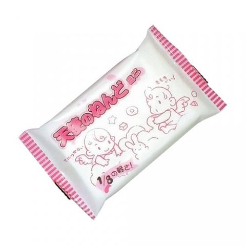 天使のねんど ミニ 40g