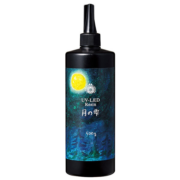 UV-LEDレジン 月の雫 500g