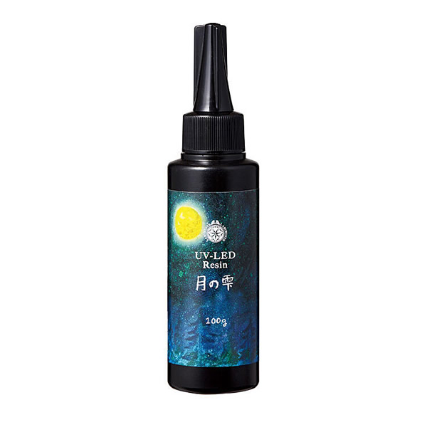 UV-LEDレジン 月の雫 100g
