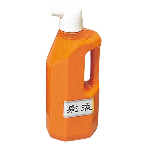 彩液 単色(500mL) 橙