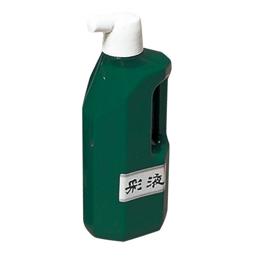 彩液 単色(500mL) 緑