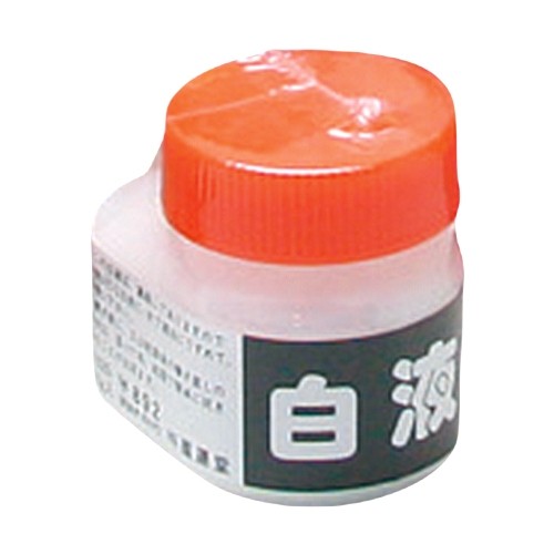 白液(120g)