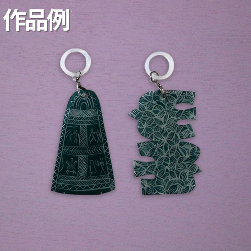 切子デザインシート 傘チャームセット 深緑