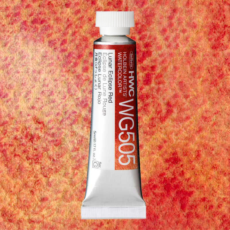 ホルベイン透明水彩グラニュレーティングカラー5ml  WG505 月食