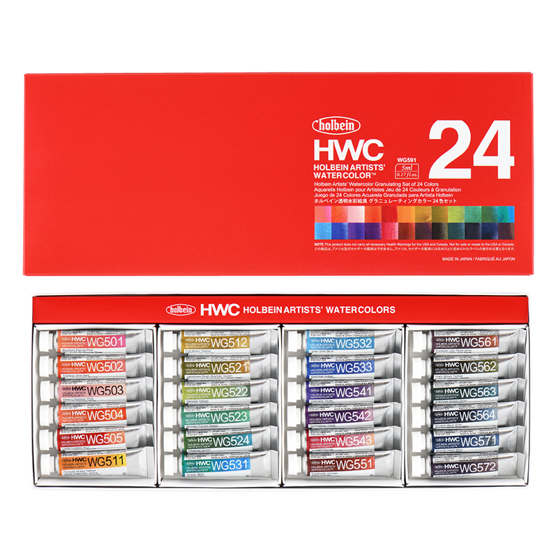 ホルベイン透明水彩グラニュレーティングカラー5ml  WG591 24色セット