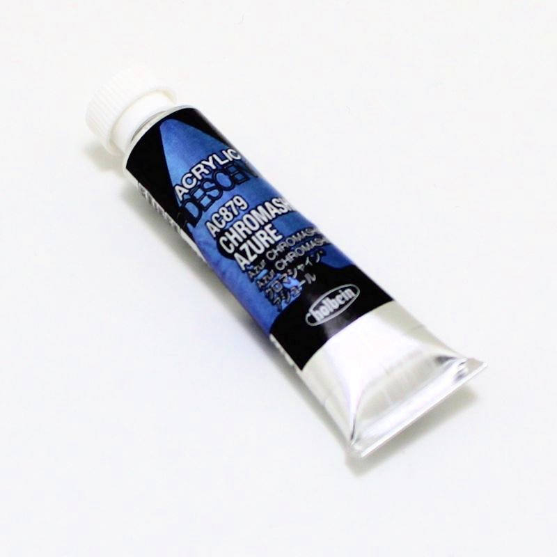 ホルベイン アクリリックカラーイリデッセンス AC879 クロマシャイン アジュール(5ml)