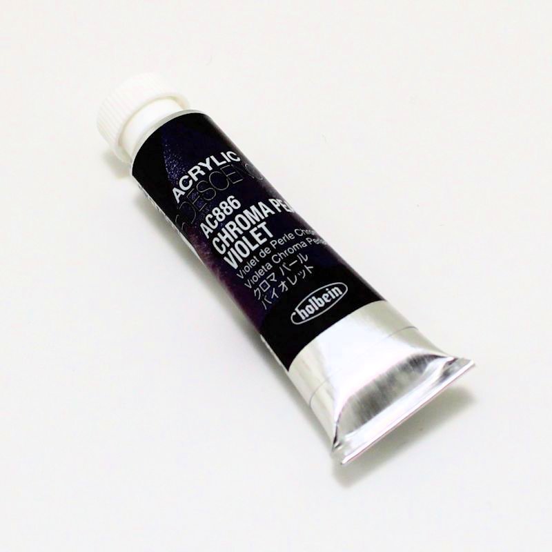 ホルベイン アクリリックカラーイリデッセンス AC886 クロマパール バイオレット(5ml)