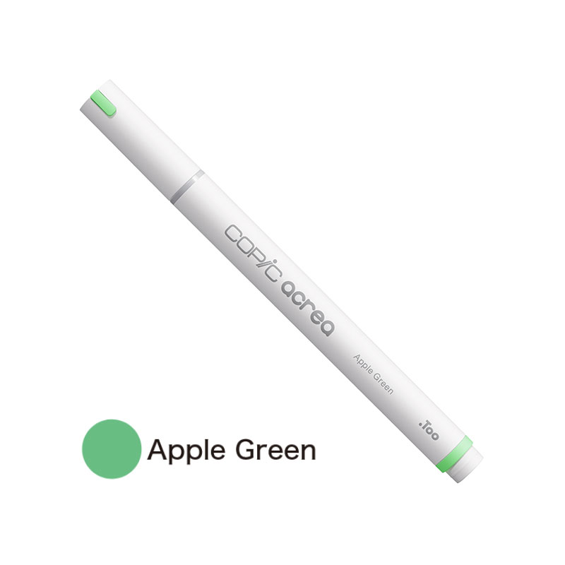 コピック アクレア 017 Apple Green