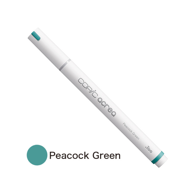 コピック アクレア 023 Peacock Green