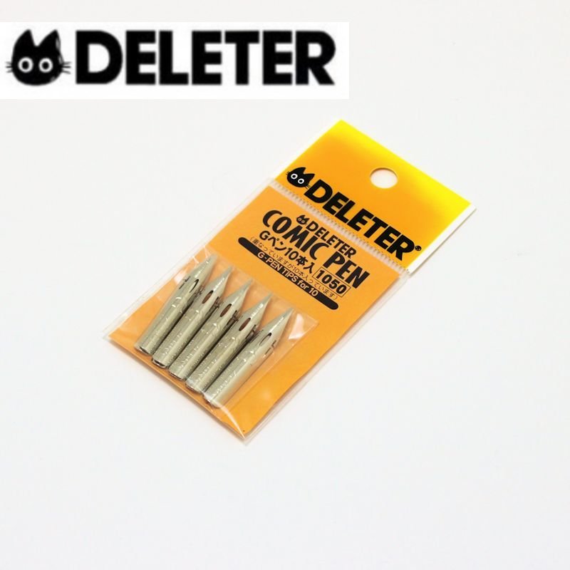 デリーター Gペン 10本入り
