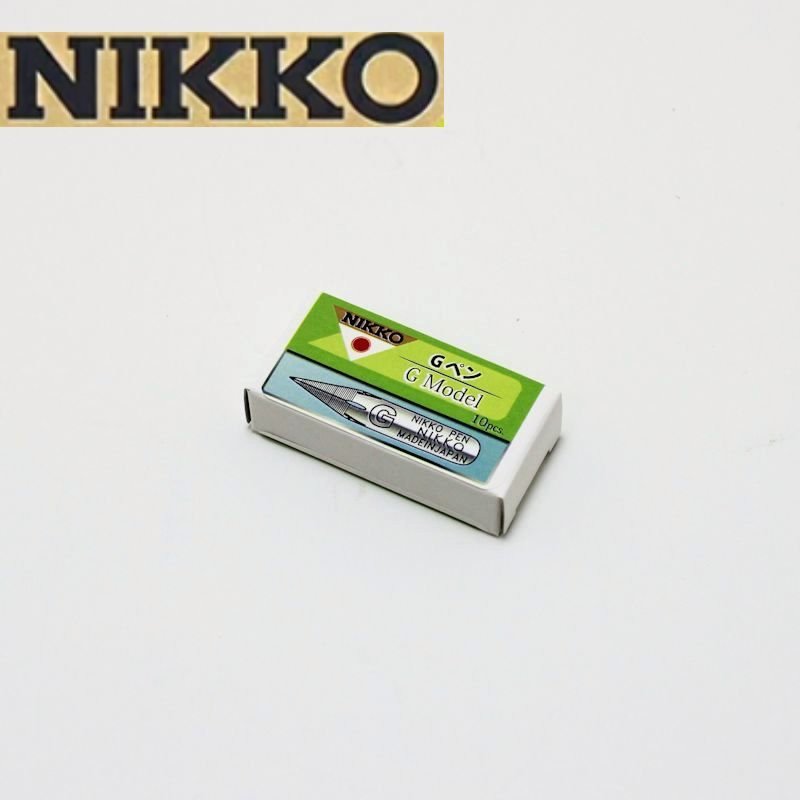 日光 Gペン 10本入り