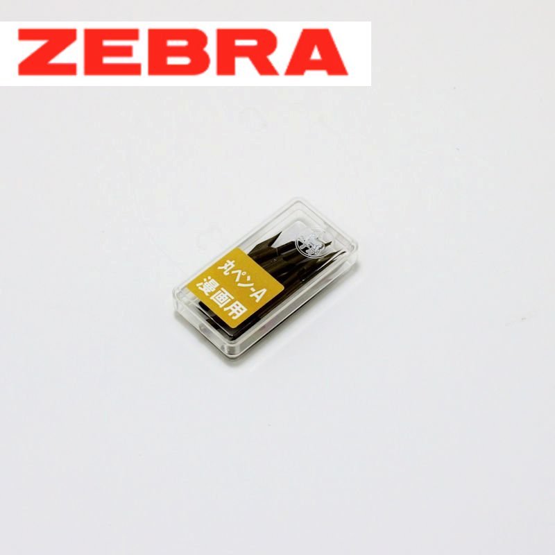 ゼブラ 丸ペンA 10本入り