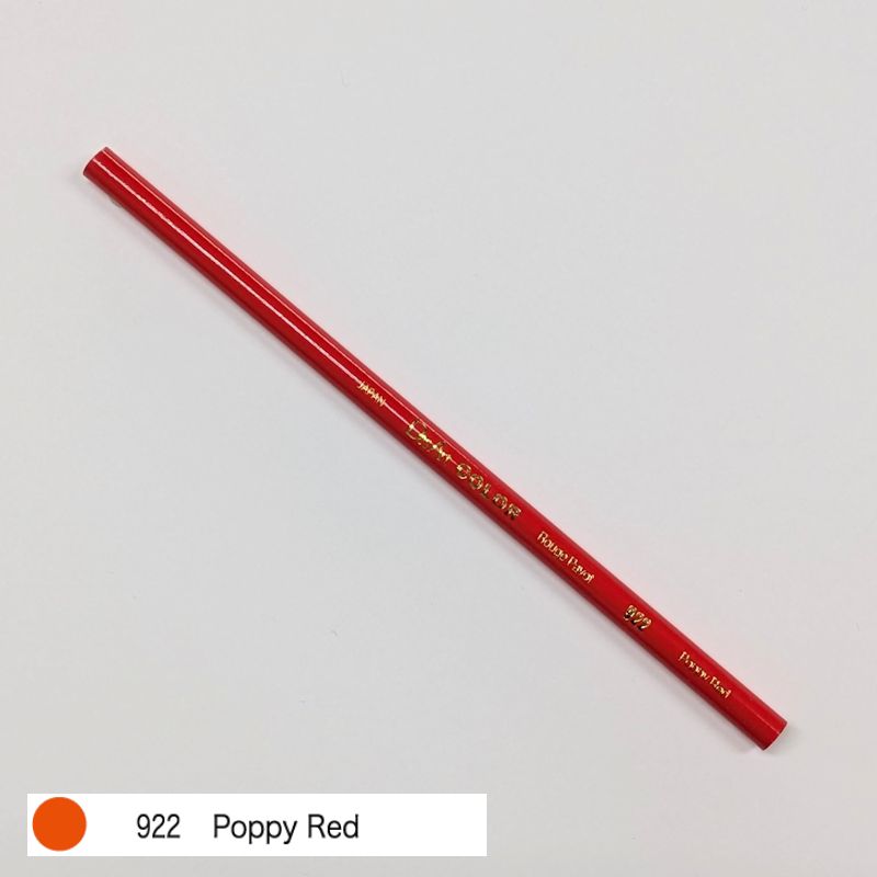 デザートカラー色鉛筆 922 ポピーレッド