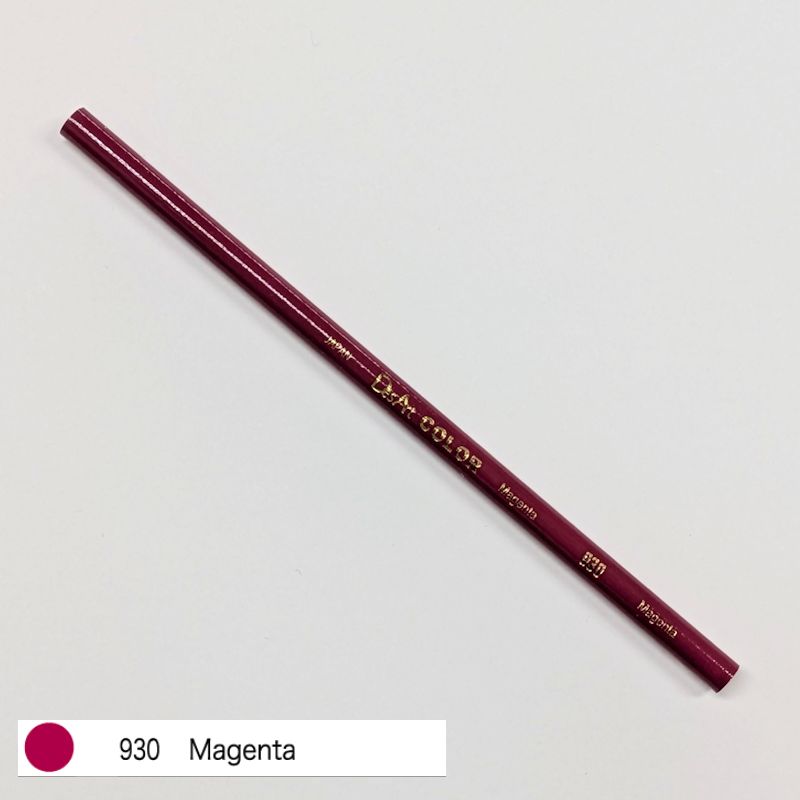 デザートカラー色鉛筆 930 マジェンタ