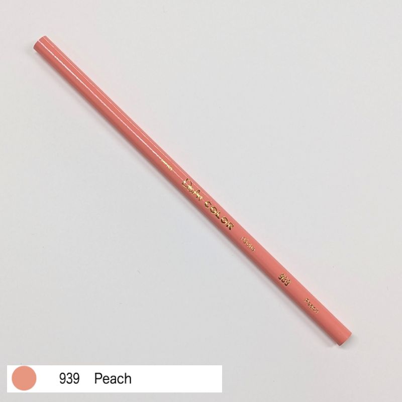 デザートカラー色鉛筆 939 ピーチ