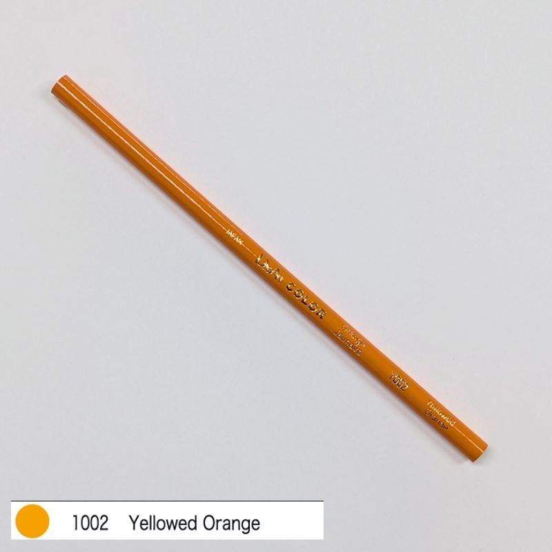 デザートカラー色鉛筆 1002 イエロードオレンジ
