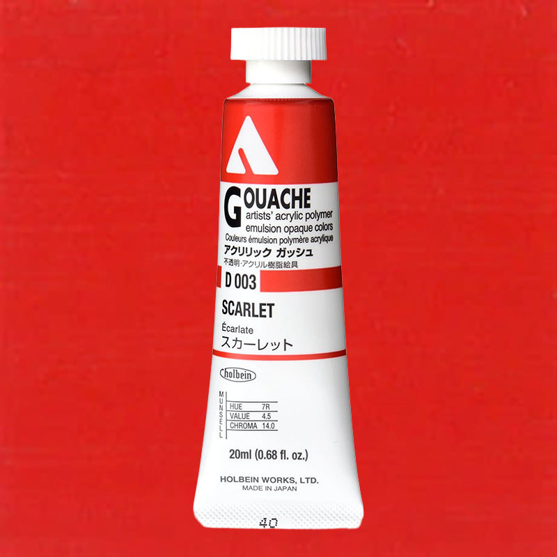 ホルベイン アクリリックガッシュ D003 スカーレット (6号,20ml)