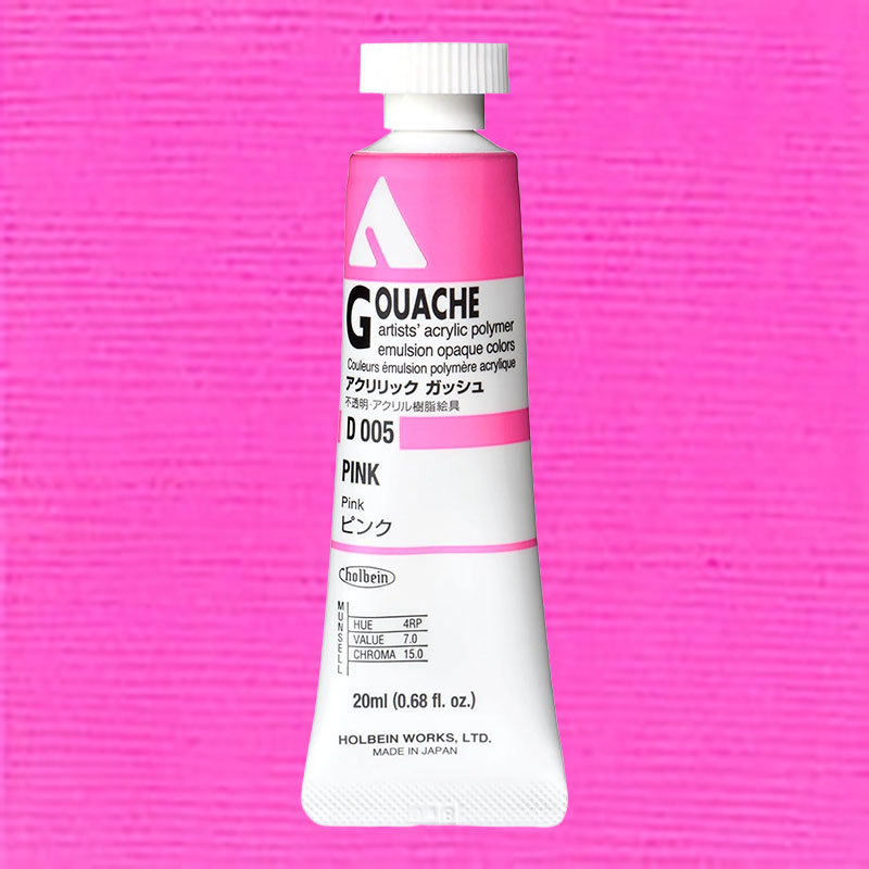 ホルベイン アクリリックガッシュ D005 ピンク (6号,20ml)