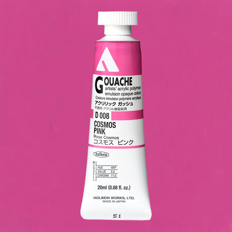 ホルベイン アクリリックガッシュ D008 コスモスピンク (6号,20ml)