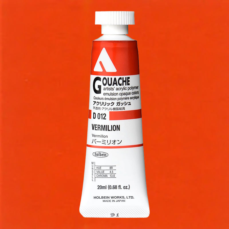 ホルベイン アクリリックガッシュ D012 バーミリオン (6号,20ml)