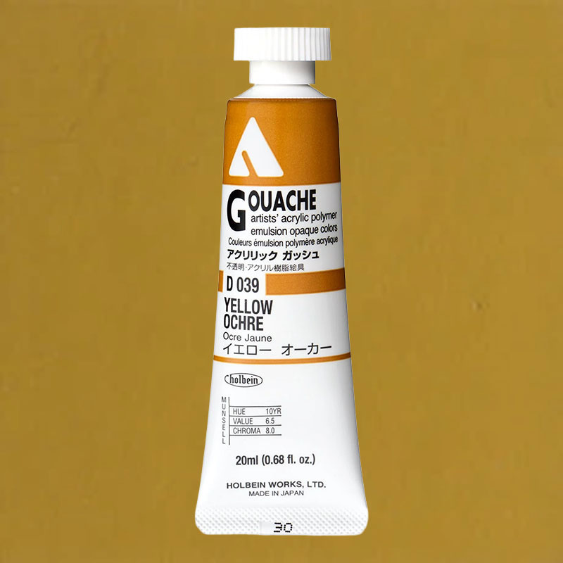 ホルベイン アクリリックガッシュ D039 イエローオーカー (6号,20ml)