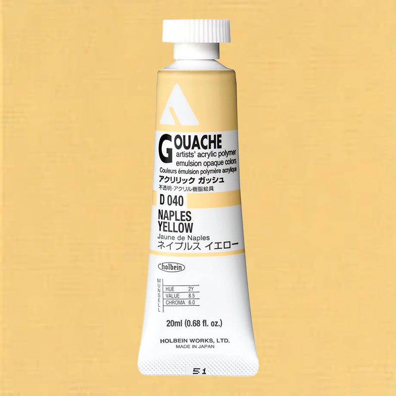 ホルベイン アクリリックガッシュ D040 ネイプルスイエロー (6号,20ml)
