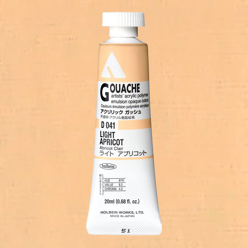ホルベイン アクリリックガッシュ D041 ライトアプリコット (6号,20ml)