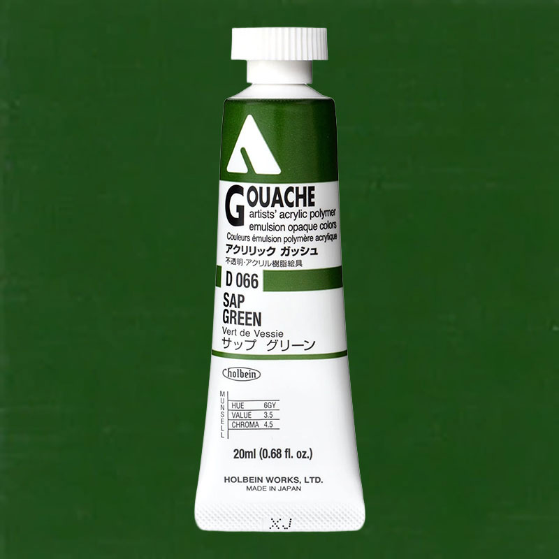 ホルベイン アクリリックガッシュ D066 サップグリーン (6号,20ml)