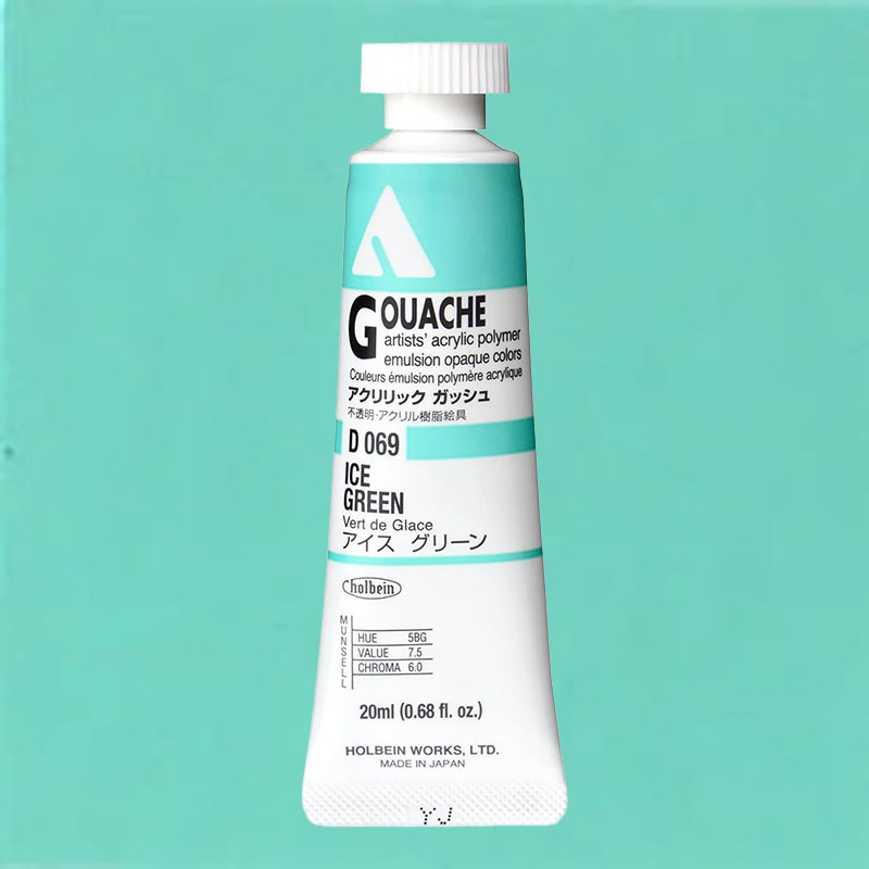 ホルベイン アクリリックガッシュ D069 アイスグリーン (6号,20ml)