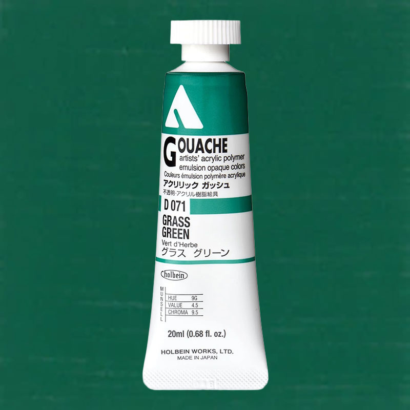 ホルベイン アクリリックガッシュ D071 グラスグリーン (6号,20ml)