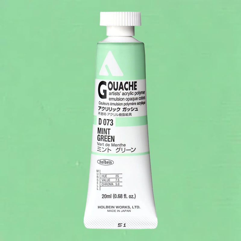 ホルベイン アクリリックガッシュ D073 ミントグリーン (6号,20ml)