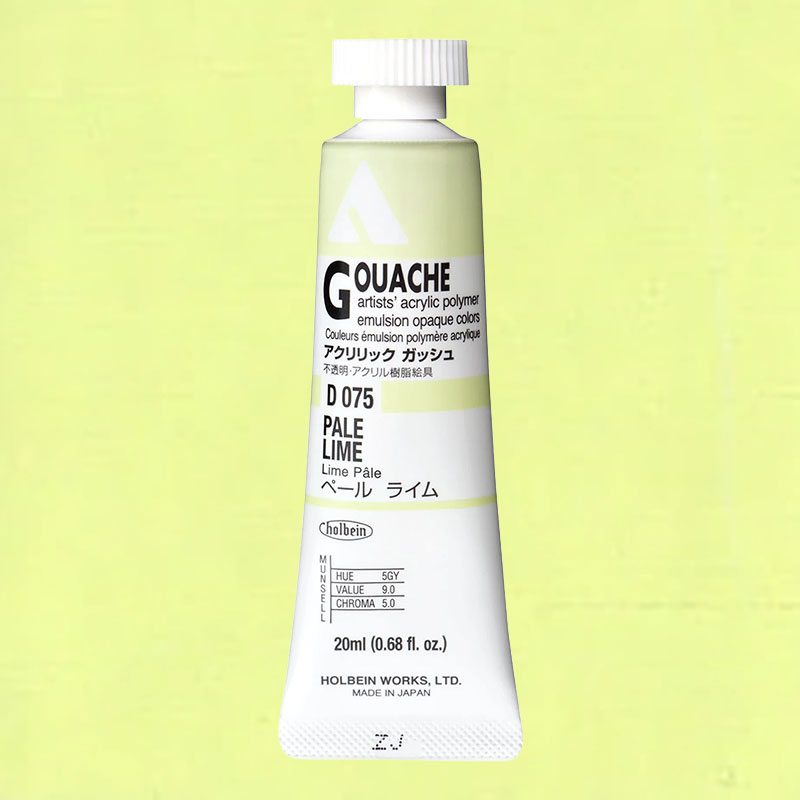 ホルベイン アクリリックガッシュ D075 ペールライム (6号,20ml)
