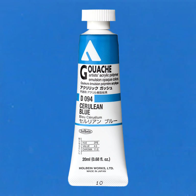 ホルベイン アクリリックガッシュ D094 セルリアンブルー (6号,20ml)