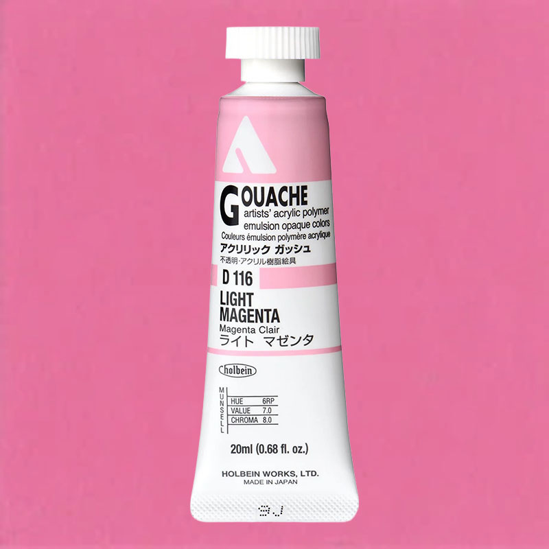 ホルベイン アクリリックガッシュ D116 ライトマゼンタ (6号,20ml)