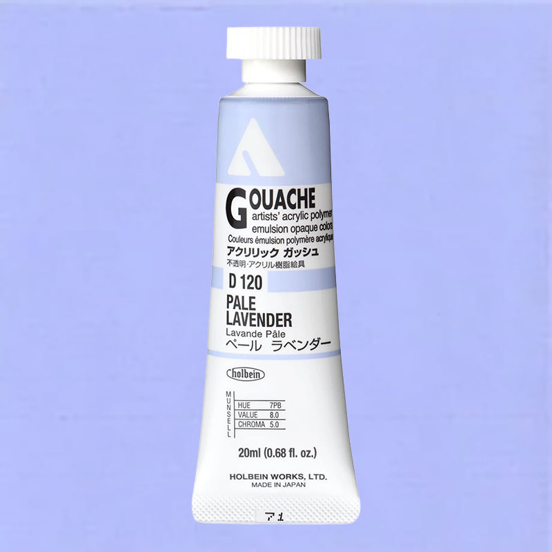 ホルベイン アクリリックガッシュ D120 ペールラベンダー (6号,20ml)