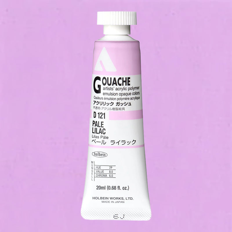 ホルベイン アクリリックガッシュ D121 ペールライラック (6号,20ml)