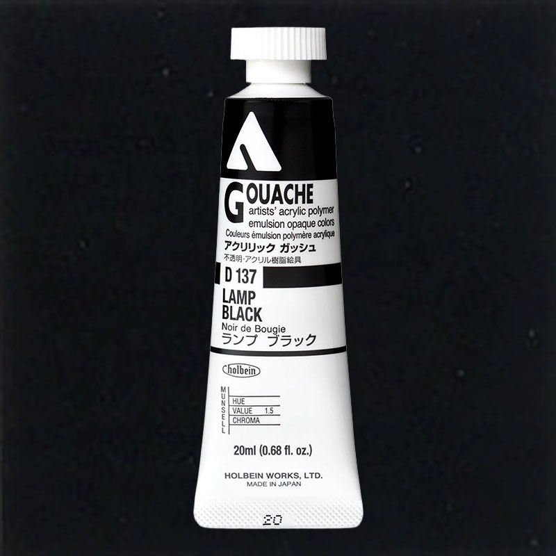 ホルベイン アクリリックガッシュ D137 ランプブラック (6号,20ml)