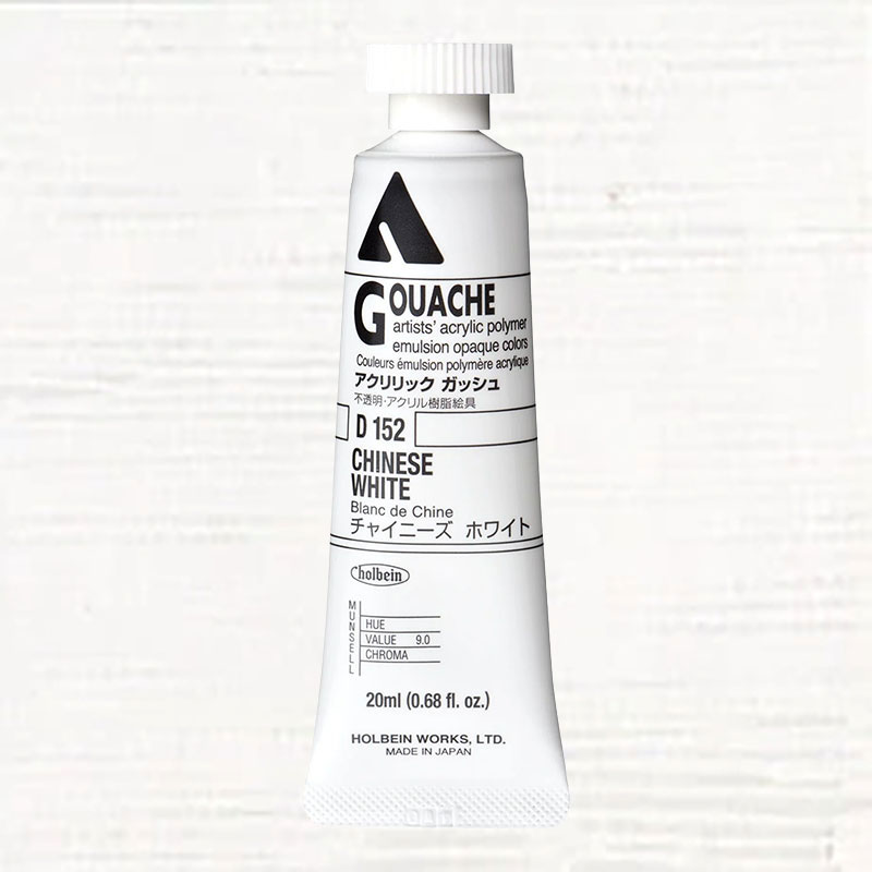 ホルベイン アクリリックガッシュ D152 チャイニーズホワイト (6号,20ml)