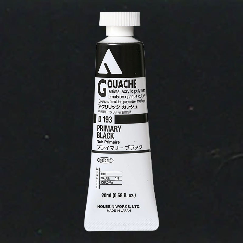 ホルベイン アクリリックガッシュ D193 プライマリーブラック (6号,20ml)