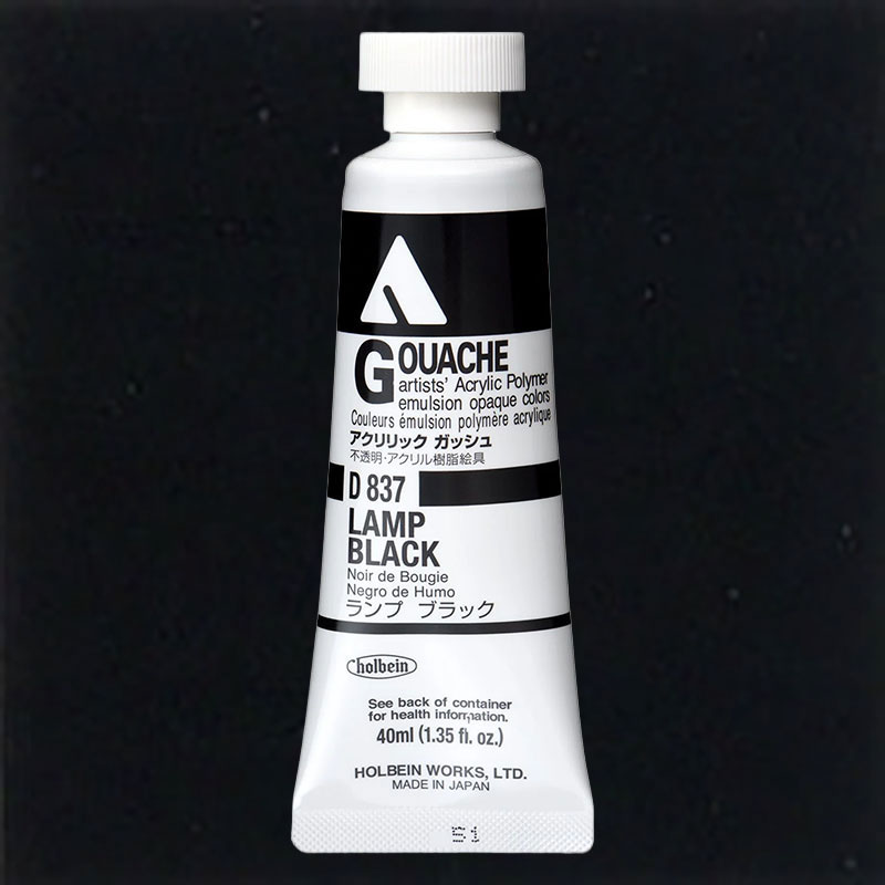 ホルベイン アクリリックガッシュ D837 ランプブラック (9号,40ml)