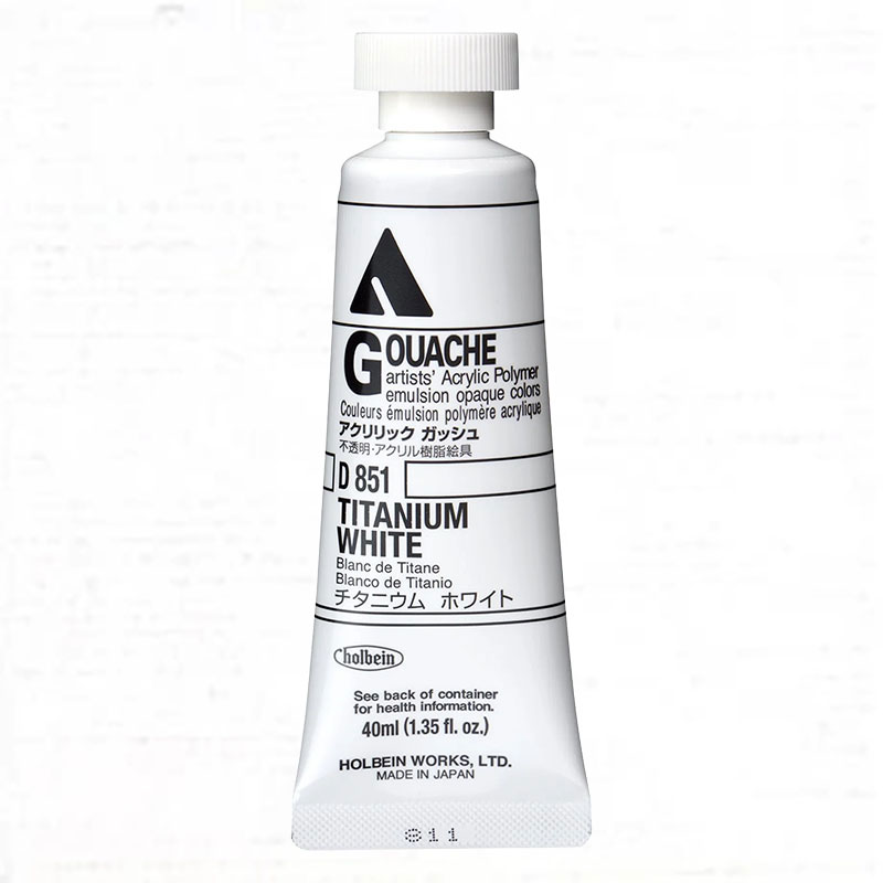ホルベイン アクリリックガッシュ D851 チタニウムホワイト (9号,40ml)