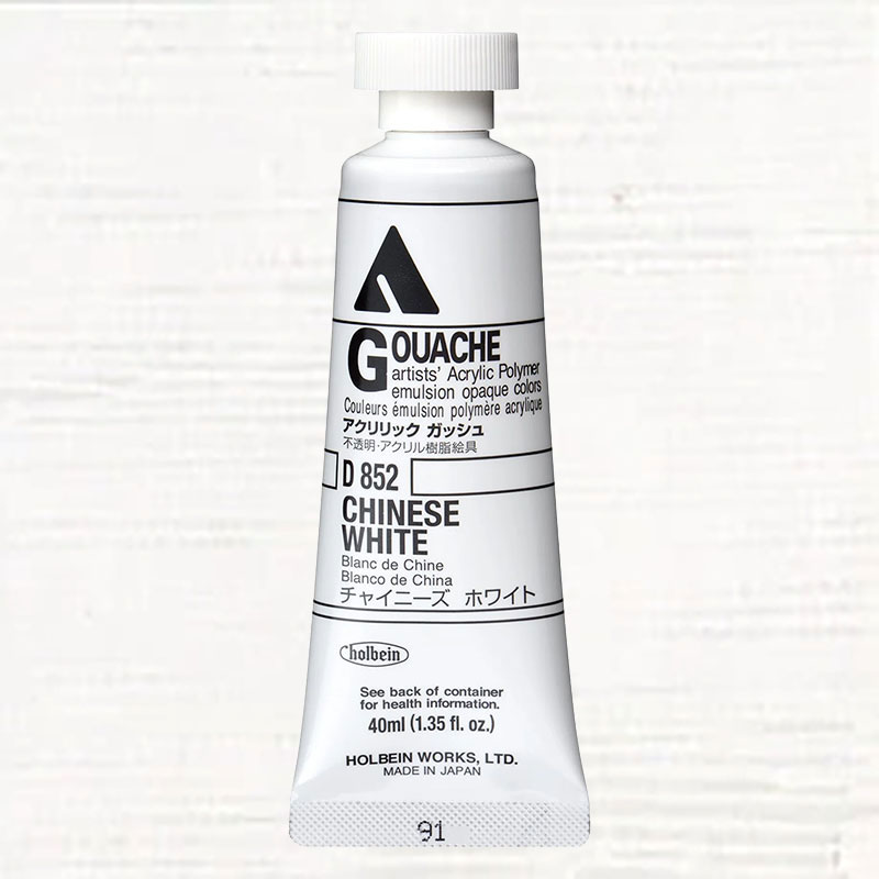 ホルベイン アクリリックガッシュ D852 チャイニーズホワイト (9号,40ml)