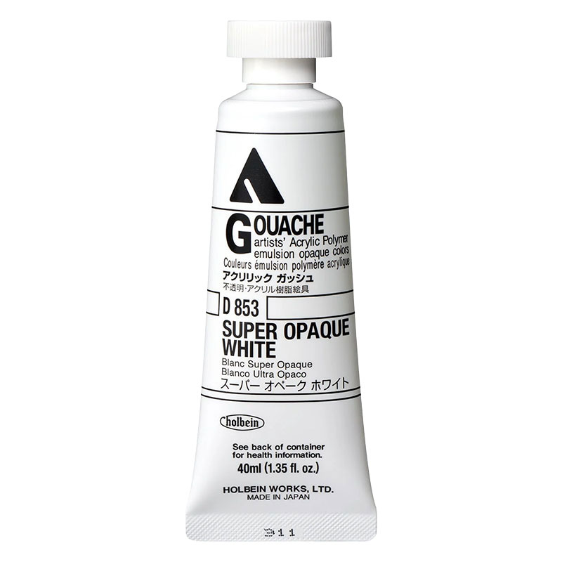 ホルベイン アクリリックガッシュ D853 スーパーオペークホワイト (9号,40ml)