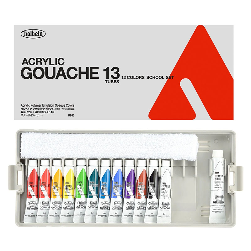 ホルベイン アクリリックガッシュ スクール13本プラセット D983 【12ml】