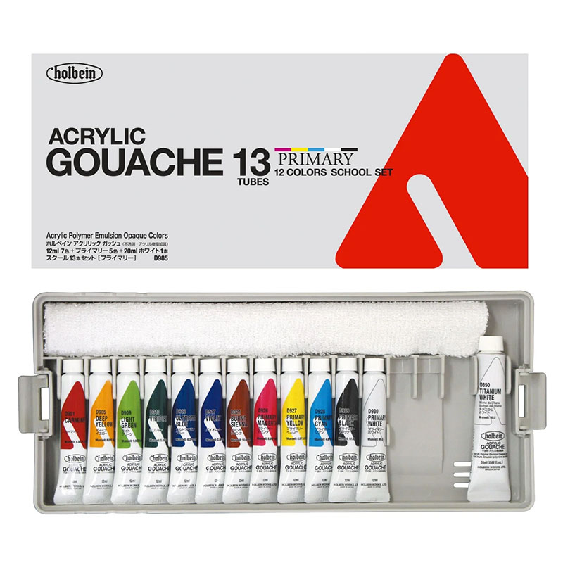 ホルベイン アクリリックガッシュ スクール13本[プライマリー]プラセットD985 【12ml】