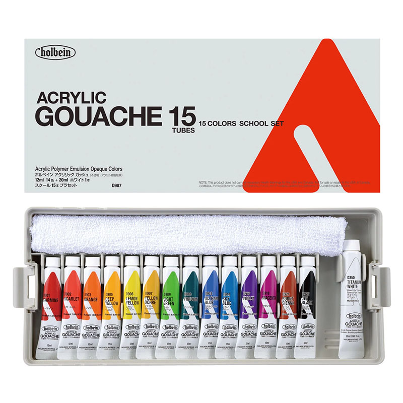 ホルベイン アクリリックガッシュ スクール15本プラセット D987 【12ml】