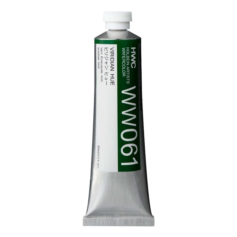 ホルベイン透明水彩絵具 ww061 ビリジャンヒュー (60ml)