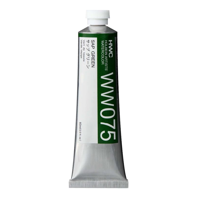 ホルベイン透明水彩絵具 ww075 サップグリーン (60ml)